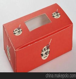 上海纸业 批发销售 防水纸巾盒 车用 广告印花纸抽盒 5000起订